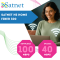 SatNet H5 home fiber 300