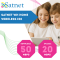 SatNet WH home wireless 150